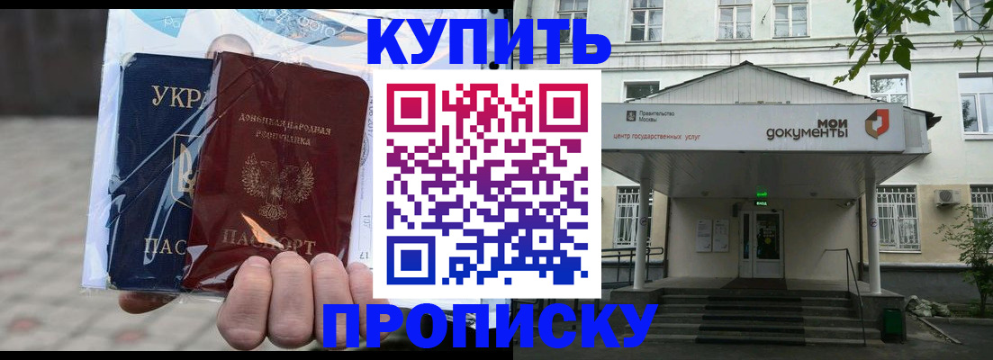 форма 3 в Новочебоксарске